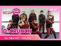 Thumbnail for the BTS - [쇼챔피언 커튼톡] 실력파 신인그룹 디크런치의 블랙핑크, 모모랜드 커버댄스 [ENG SUB] link, provided by host site