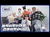 Thumbnail for the TRENDZ - [막트지] 바보들의 라이어게임 (ENG SUB) link, provided by host site
