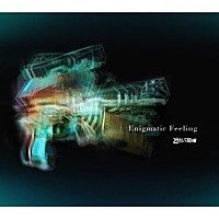 Thumbnail for the Ling Tosite Sigure - Enigmatic Feeling (TV Edit) link, provided by host site