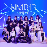 Thumbnail for the NMB48 - Enjoy無礼講！ (りぷりっぷる) link, provided by host site