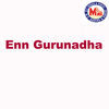 Thumbnail for the Veeramani Kannan - Enn Gurunadha link, provided by host site