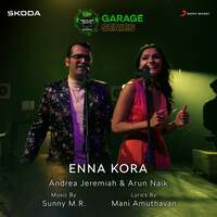 Thumbnail for the Andrea Jeremiah - Enna Kora link, provided by host site