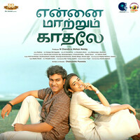 Thumbnail for the Radhan - Ennai Maatrum Kadhale link, provided by host site