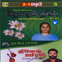 Thumbnail for the Sunanda - Ennodirum link, provided by host site
