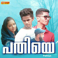 Thumbnail for the Vidhu Prathap - Ente Mayyathu (From "Pathiye") link, provided by host site