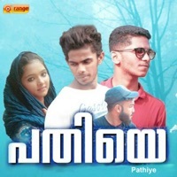Thumbnail for the Vidhu Prathap - Ente Mayyathu (From "Pathiye") link, provided by host site