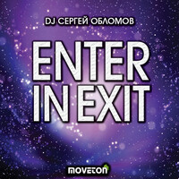 Thumbnail for the Sergey Oblomov - Enter In Exit link, provided by host site