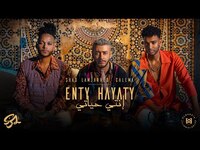 Thumbnail for the Saad Lamjarred - ENTY HAYATY | 2021 | سعد لمجرد و كاليما - انتي حياتي link, provided by host site