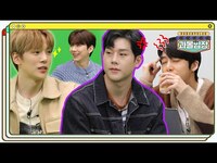 Thumbnail for the Monsta X - 과몰입장 Ep.1 link, provided by host site