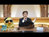 Thumbnail for the 2PM - 장우영 〈장비지〉 EP.1 | 그럼 이제 되게 바쁘게 살아야 되는 거 아니야? (EN/JP/TH/CN) link, provided by host site