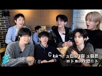Thumbnail for the E'LAST - [엘라모르겠다] EP.13 보드게임 (SUB) link, provided by host site