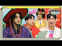 Thumbnail for the Monsta X - 과몰입장 Ep.2 link, provided by host site