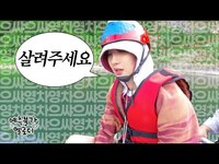 Thumbnail for the Pentagon - 영월에서 영원히 영차를 외치다 체력 영이 되다.. [예측불가 멜로디 🎵] EP.4 │ 후이(HUI)│SUB link, provided by host site