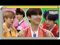 Thumbnail for the Monsta X - 과몰입장 Ep.5 link, provided by host site