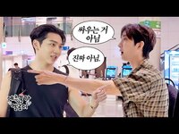 Thumbnail for the Pentagon - 저희 싸우는 거 아니에요 즐겁게 제주도 여행 중입니다^^ [예측불가 멜로디 🎵] EP.5 │ 후이(HUI) │ SUB link, provided by host site