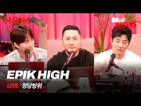 Thumbnail for the Epik High - 에픽하이 (EPIK HIGH) - 정당방위 | 본 헤이터즈 link, provided by host site