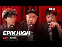 Thumbnail for the Epik High - 에픽하이 (EPIK HIGH) - 트로트 | 본 헤이터즈 link, provided by host site