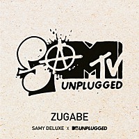 Thumbnail for the Samy Deluxe - Epochalität [SaMTV Unplugged] link, provided by host site