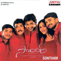 Thumbnail for the Mallikarjun - Eppudo link, provided by host site