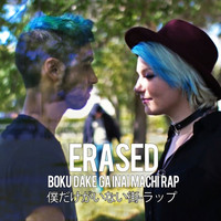 Thumbnail for the None Like Joshua - Erased: Boku Dake Ga Inai Machi Rap (僕だけがいない街ラップ) link, provided by host site