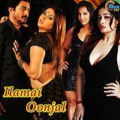 Thumbnail for the Chaitra - Eravenil Oru Attam link, provided by host site