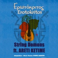 Thumbnail for the String Demons - Erotokritos link, provided by host site