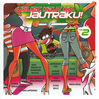 Thumbnail for the Nora Bumbiere - Es Gribu Dejot Bugi - LR Remix link, provided by host site