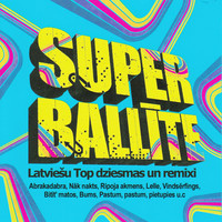 Thumbnail for the Nora Bumbiere - Es Gribu Dejot Bugi - RL Remix link, provided by host site