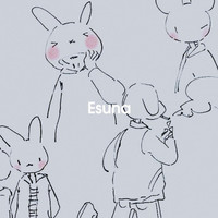 Thumbnail for the Nohidea - Esuna link, provided by host site