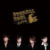 Thumbnail for the Ramar - Eternal Soul link, provided by host site