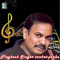 Thumbnail for the Krishnaraj - Ettu Kaalu (From "Poovae Pen Poovae") link, provided by host site