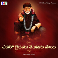 Thumbnail for the Suresh - Evaro Daivamu Telusenu Sai link, provided by host site