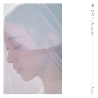 Thumbnail for the Luna - 운다고 (Even So) link, provided by host site