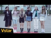 Thumbnail for the EVERGLOW - 에버글로우(EVERGLOW) '우린 뜰 준비가 됐어'(뮤직뱅크 출근길) link, provided by host site