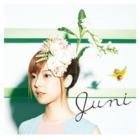 Thumbnail for the JUNIEL - Everything Is Alright link, provided by host site