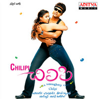 Thumbnail for the Muralidhar - Evo Kannulu link, provided by host site
