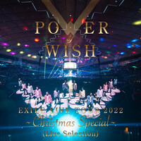 Thumbnail for the Exile - EXILE LIVE TOUR 2022 "POWER OF WISH" ～Christmas Special～ (Live Selection) link, provided by host site