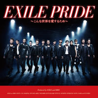 Thumbnail for the Exile - EXILE PRIDE ~こんな世界を愛するため link, provided by host site