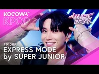 Thumbnail for the Super Junior - Express Mode | Music Bank EP1255 | KOCOWA+ link, provided by host site
