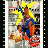 Thumbnail for the Andrew E. - Extranghero (Original Motion Picture Soundtrack) link, provided by host site