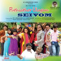 Thumbnail for the Nivas - Ezhu Naal Vaaram link, provided by host site