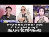 Thumbnail for the Miles Guo - 文贵直播：欧洲某金融大鳄说他投资的是十年后的我们；昨天摩纳哥F1赛车比赛现场的20多个大佬都是战友(其中有3个罗斯柴尔德家族的人)，他们参与了G系列投资且希望中共早日被灭，在。。。 link, provided by host site