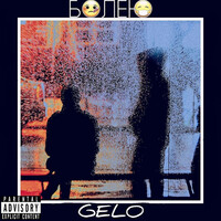 Thumbnail for the Gelo - Болею link, provided by host site