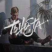 Thumbnail for the Fenix - Не та link, provided by host site