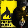 Thumbnail for the Fakir - Огонь link, provided by host site