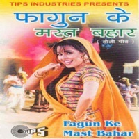 Thumbnail for the Umesh - Fagun Ke Mast Bahar link, provided by host site