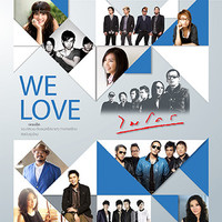 Thumbnail for the Fahrenheit - บอกมาคำเดียว (Fahrenheit Version) link, provided by host site
