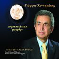Thumbnail for the Mikis Theodorakis - Faidra link, provided by host site