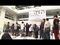 Thumbnail for the Fairies - フェアリーズ ファーストアルバム『Fairies』リリースイベント link, provided by host site