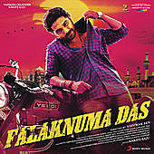 Thumbnail for the Vivek Sagar - Falaknuma Das (Original Motion Picture Soundtrack) link, provided by host site